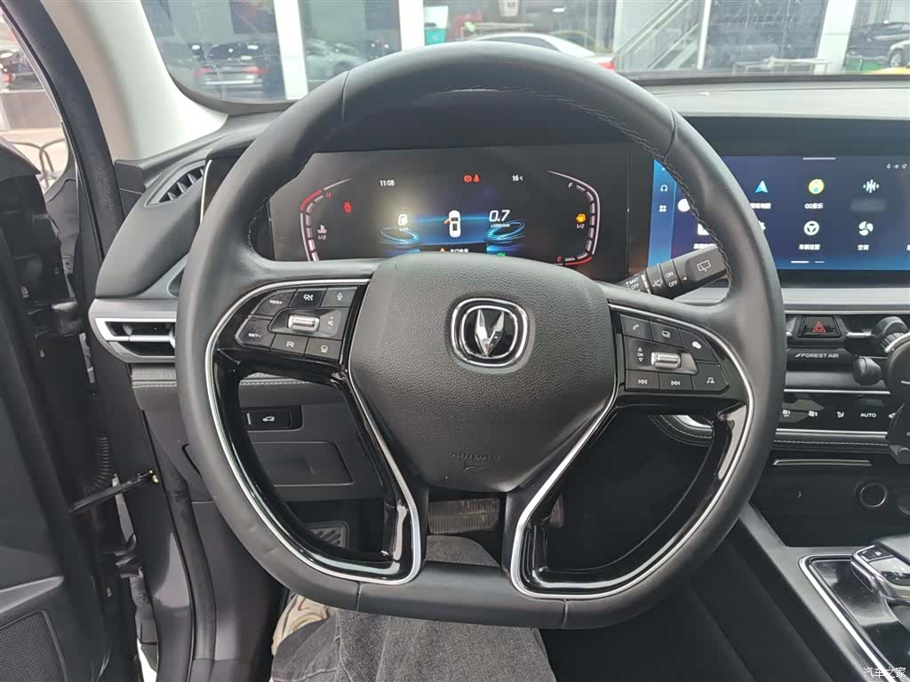 Changan CS75, 2021 7