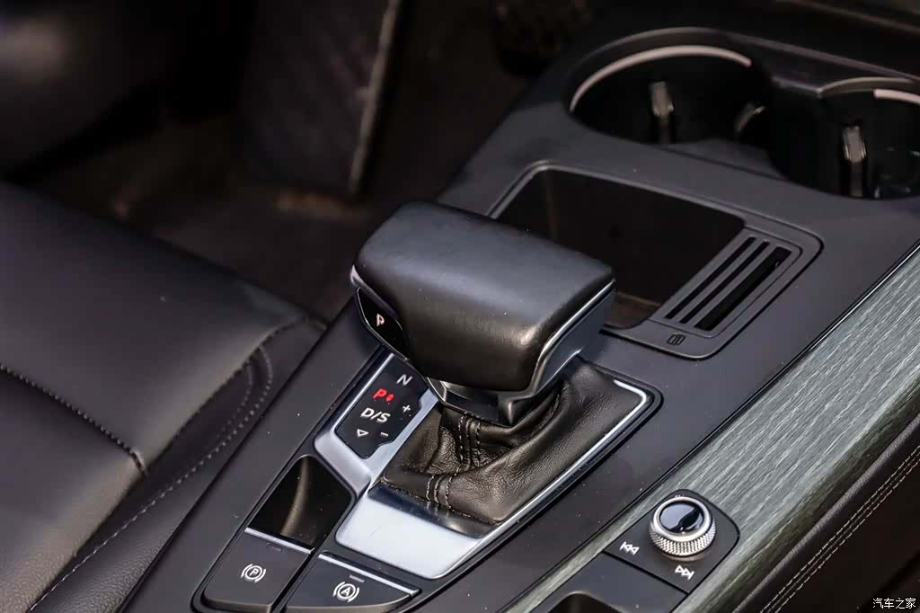 Audi A4L, 2023 29