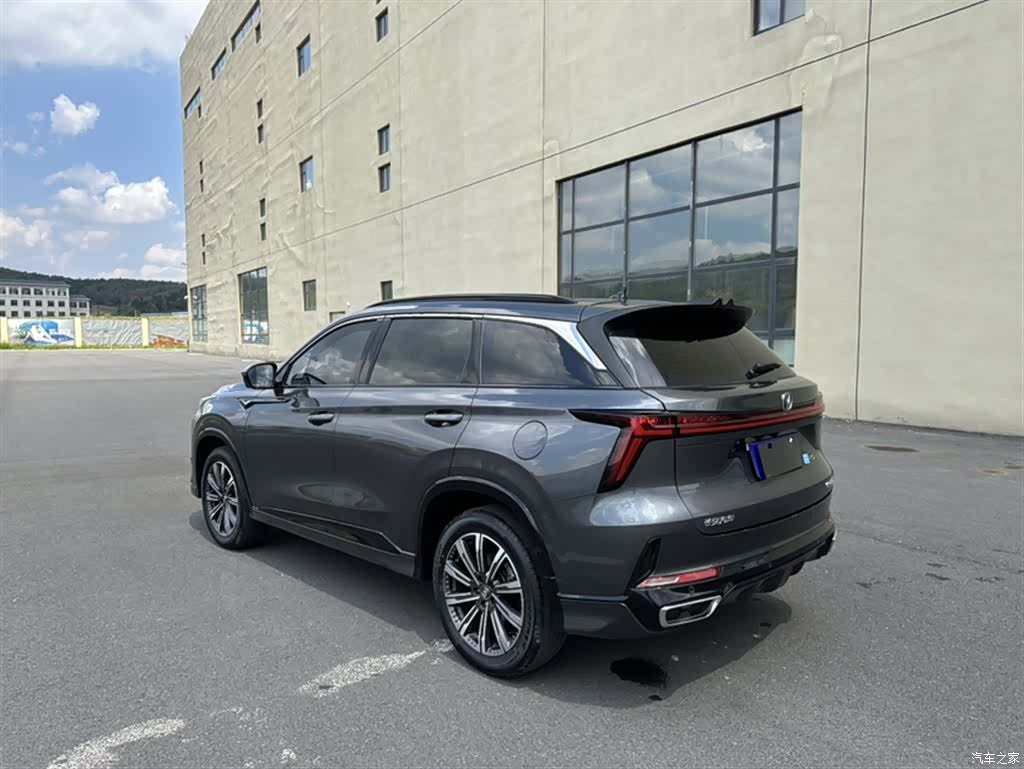 Changan CS75, 2024 11