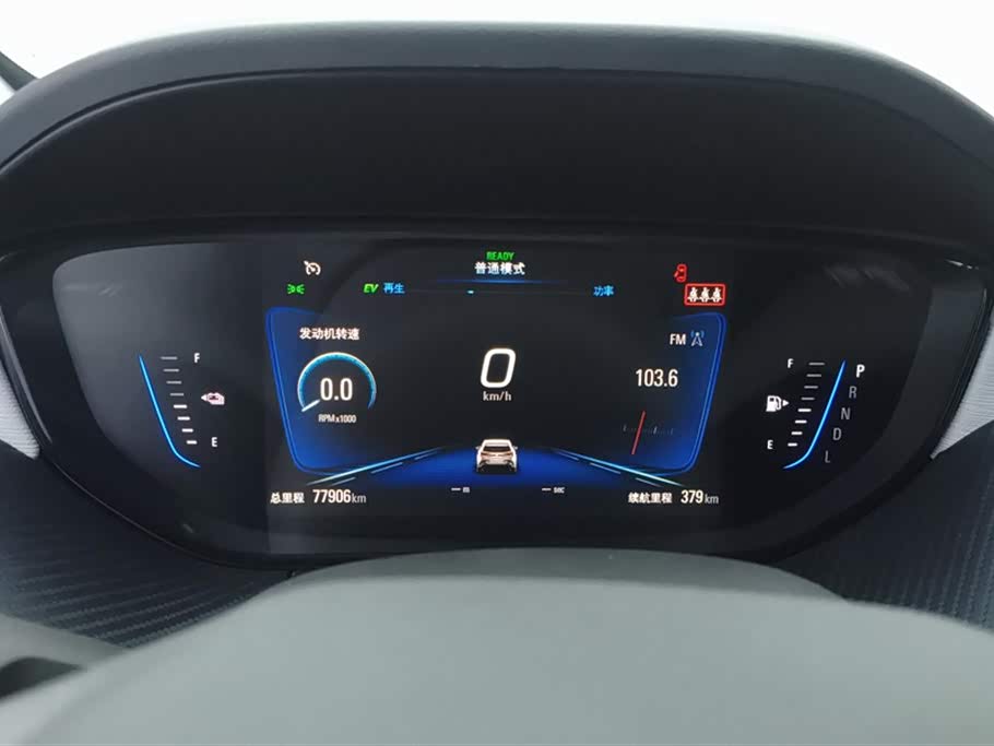 Buick Slightly blue 6