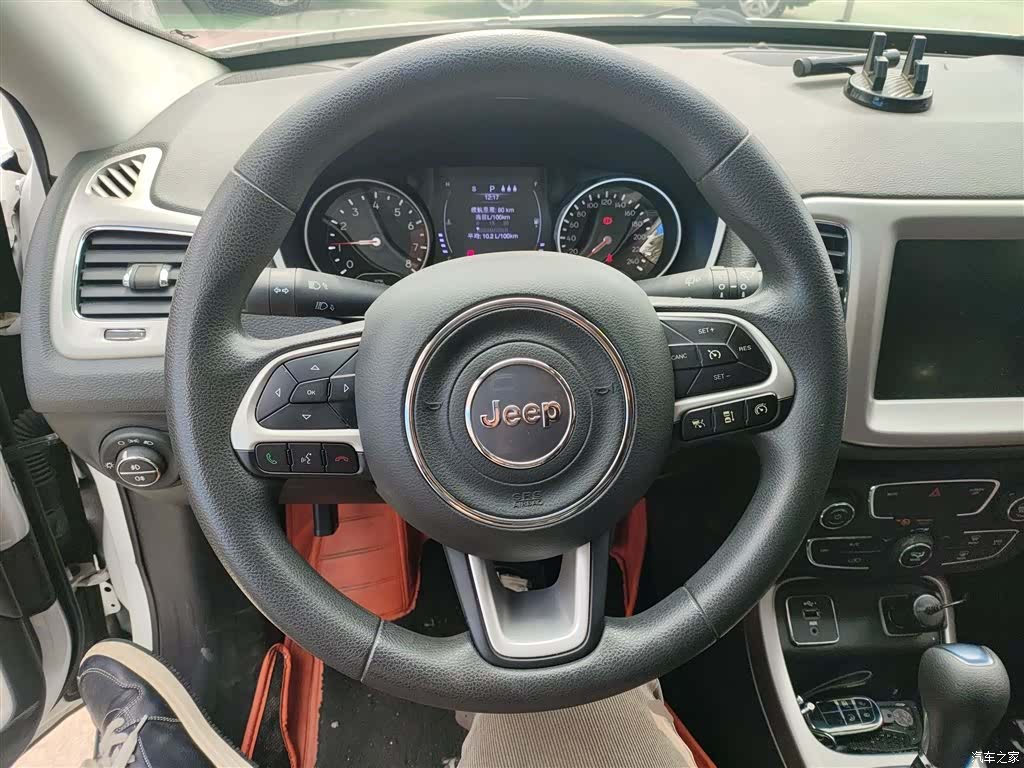 Jeep Compass, 2020 11