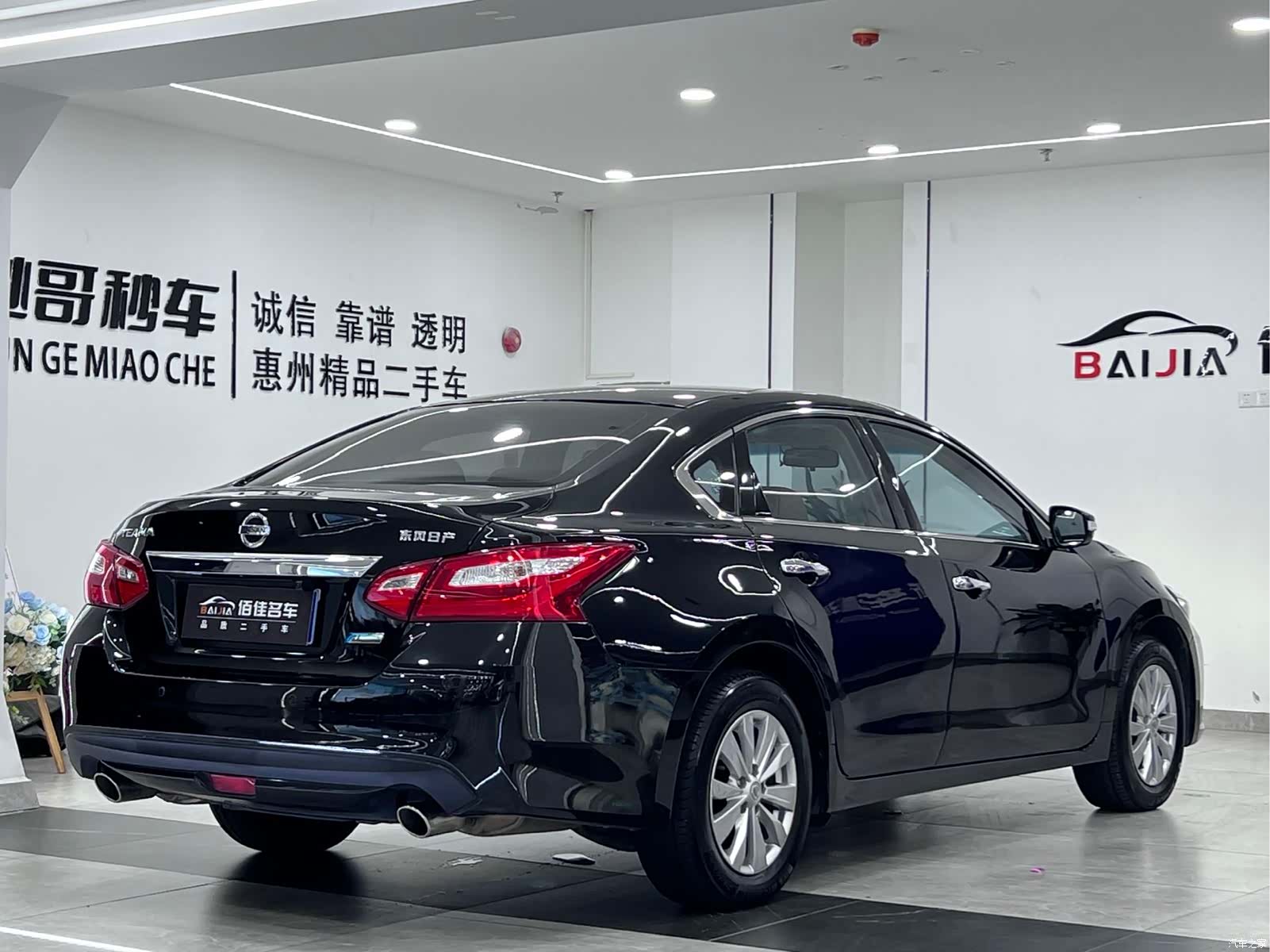 Nissan Teana, 2018 все фото