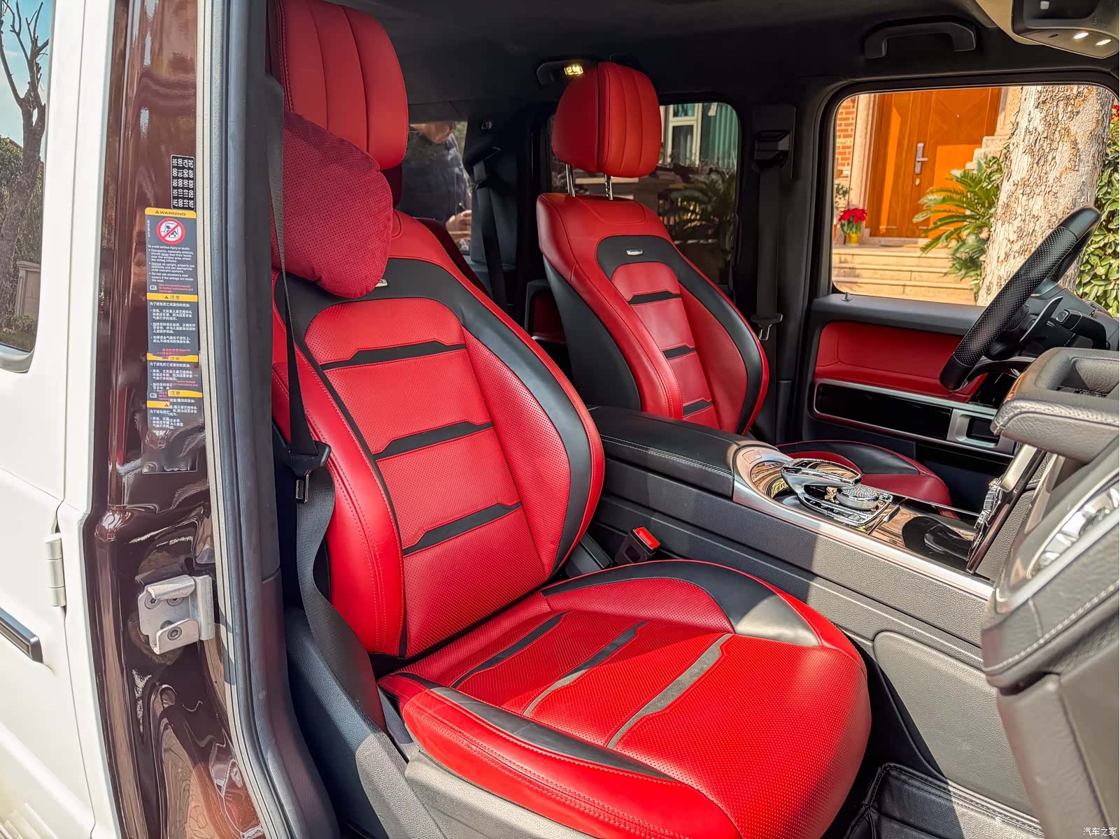 Mercedes-Benz G-Class, 2020 21