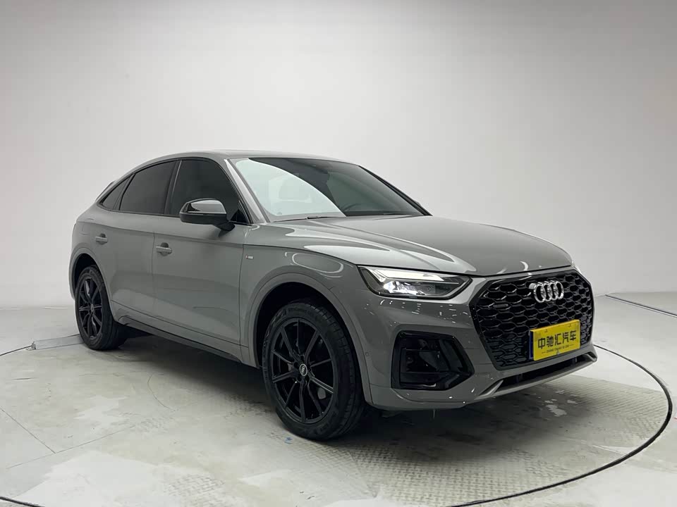 Audi Q5L Sportback