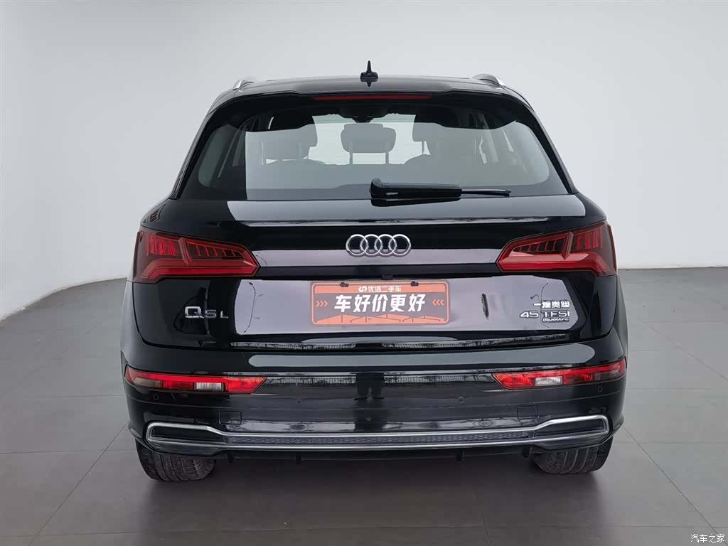 Audi Q5L, 2020 4
