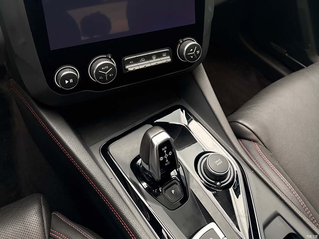 Lynk & Co 01, 2020 13