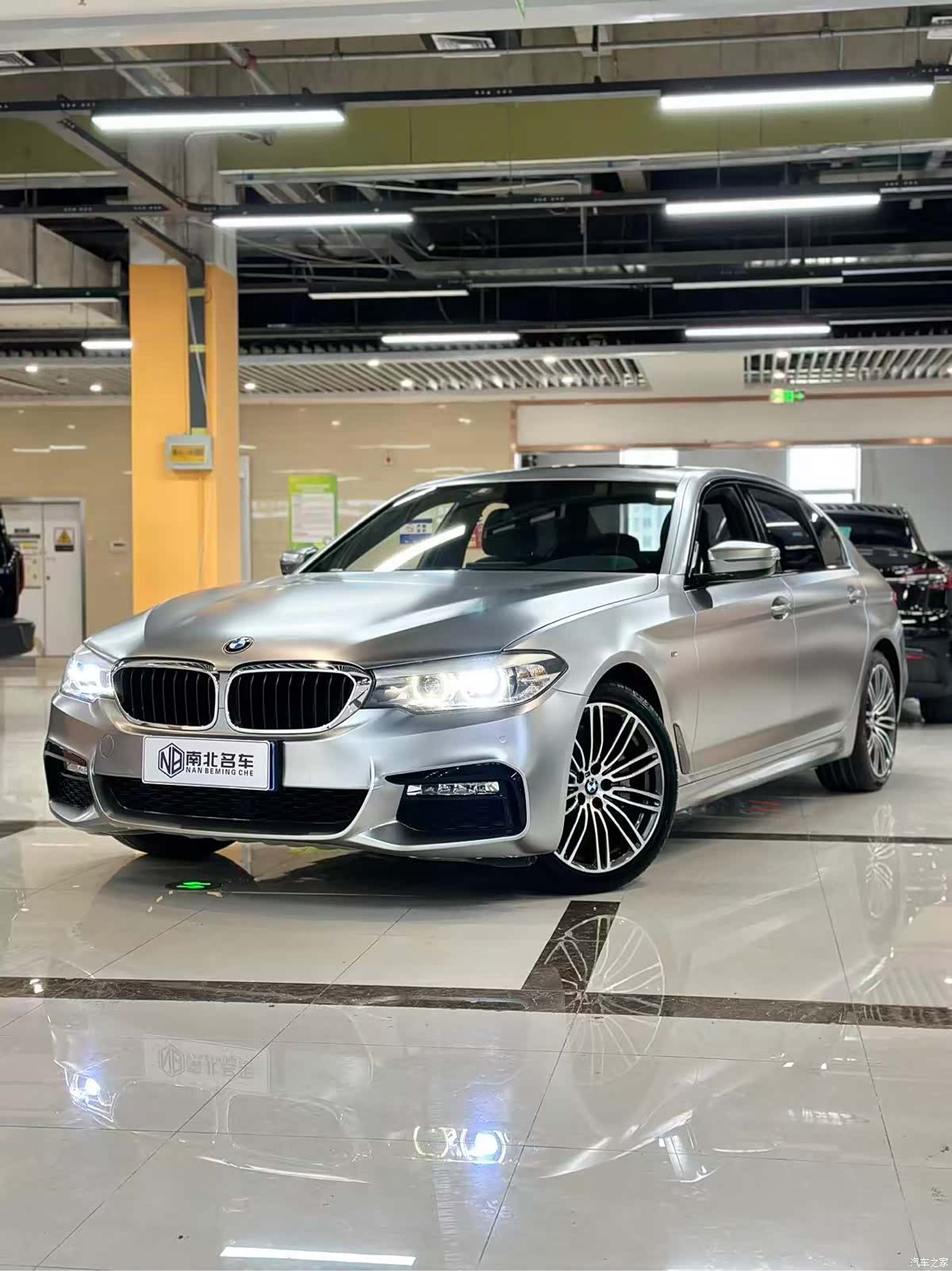 BMW 5 Series, 2018 1