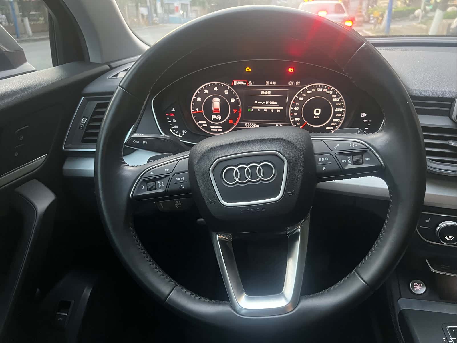 Audi Q5L, 2021 23