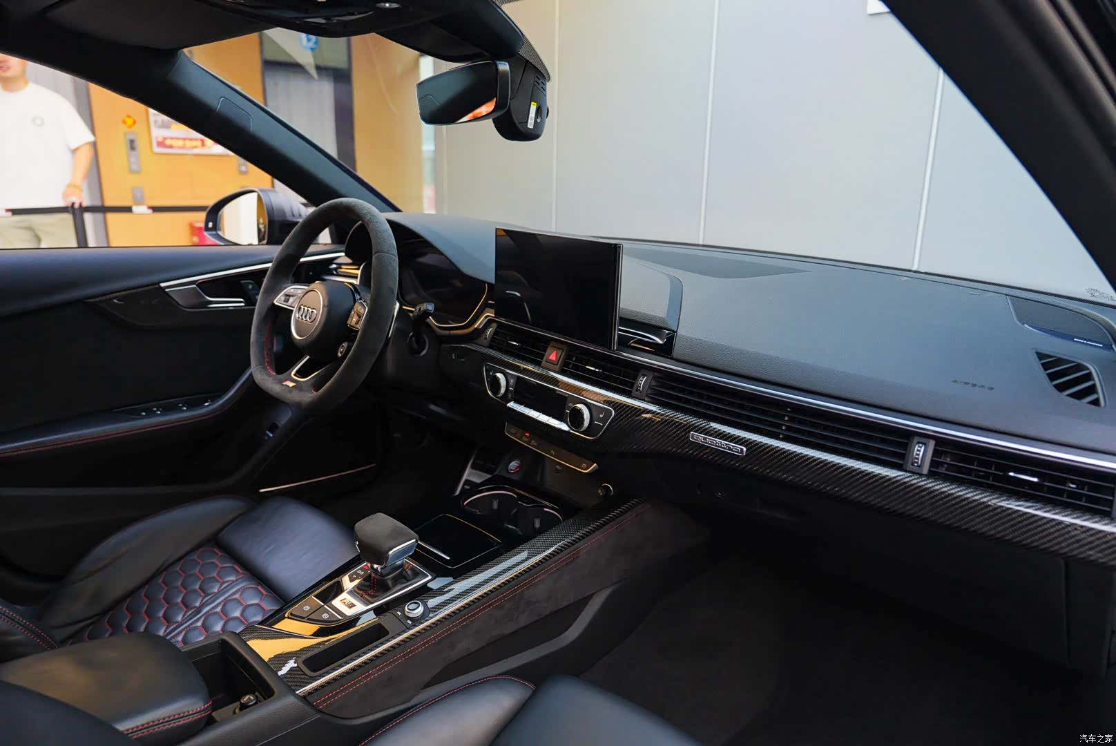 Audi RS4, 2021 9