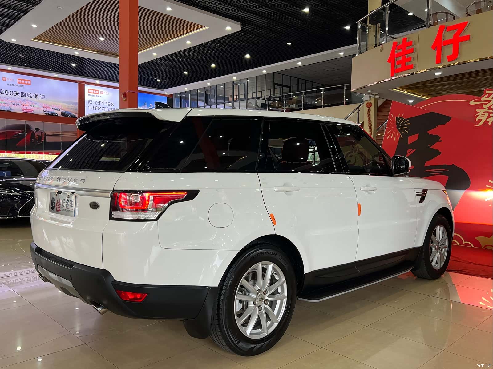 Land Rover Range Rover, 2018 6