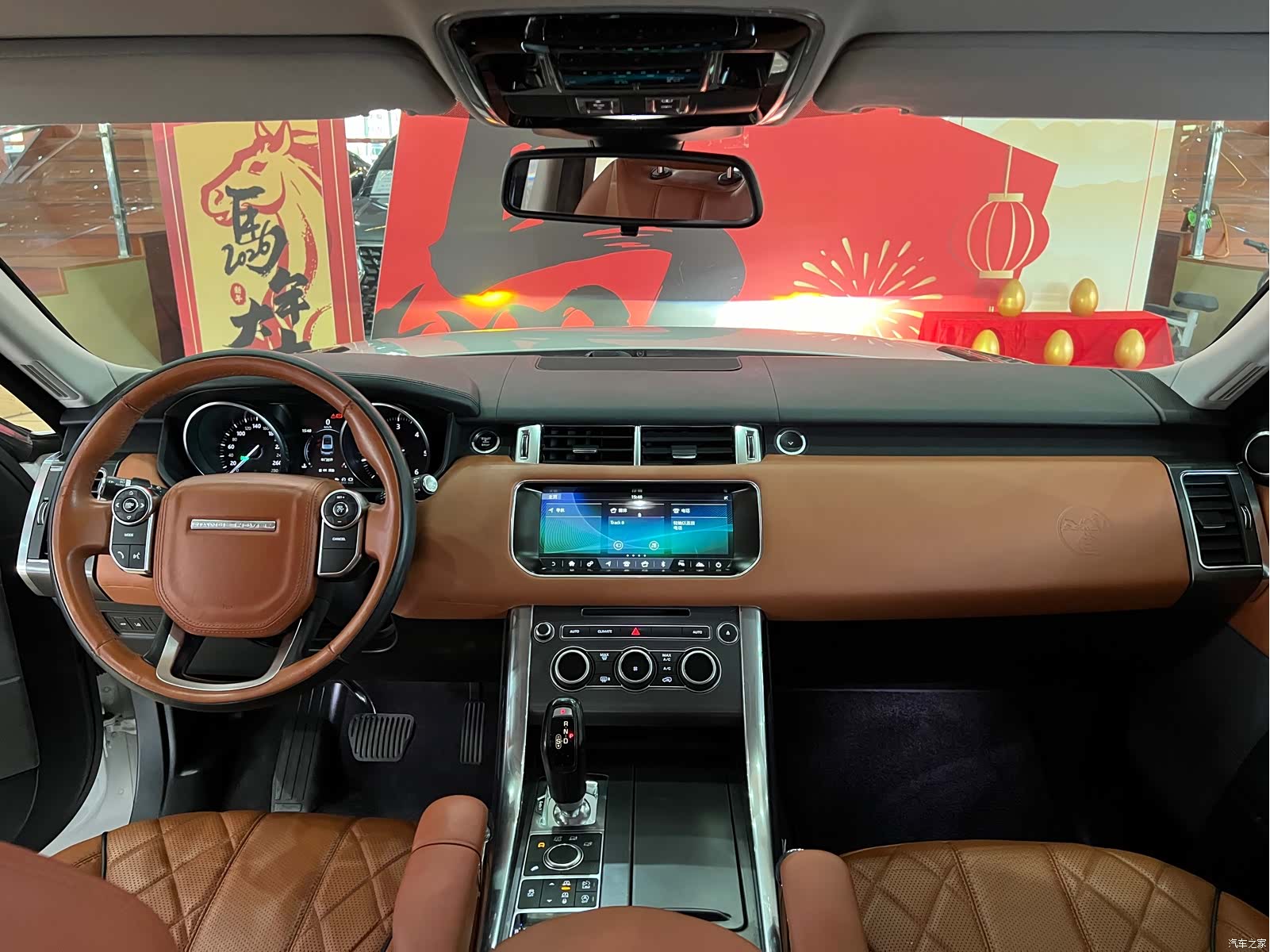 Land Rover Range Rover, 2018 12