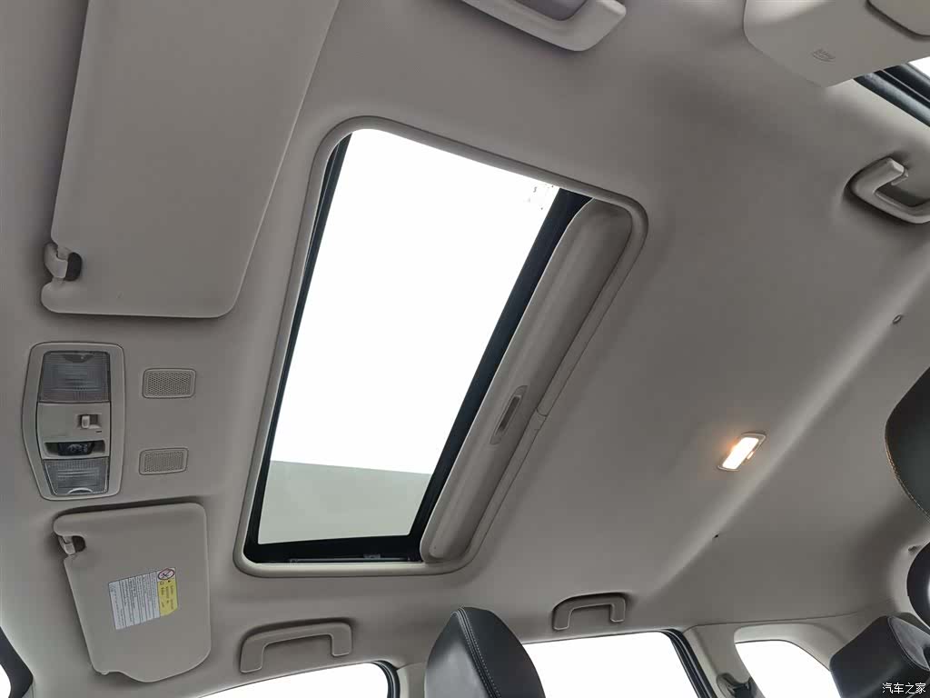 Mitsubishi Outlander, 2021 14