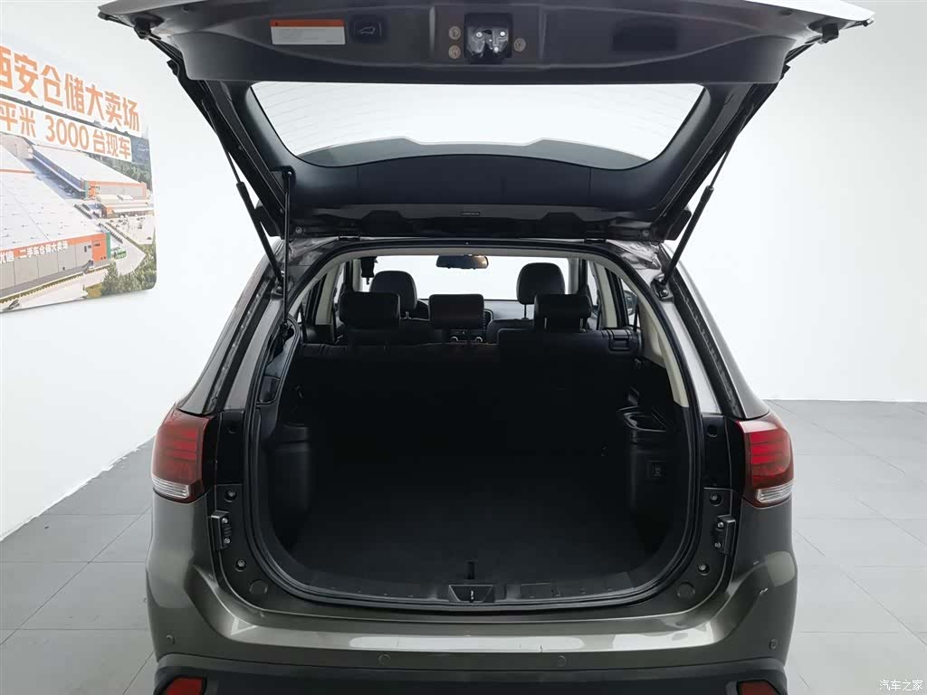 Mitsubishi Outlander, 2021 16