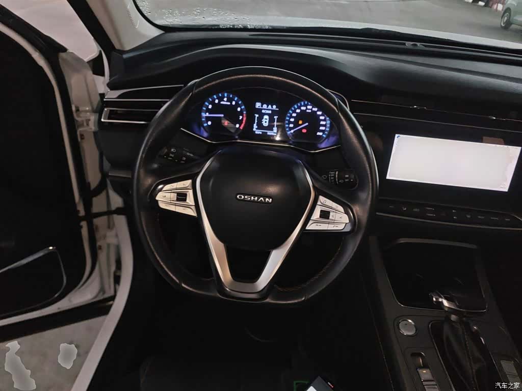 Changan X7, 2020 11