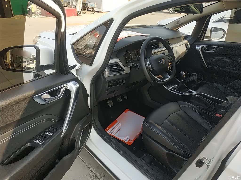 Geely X3, 2020 12