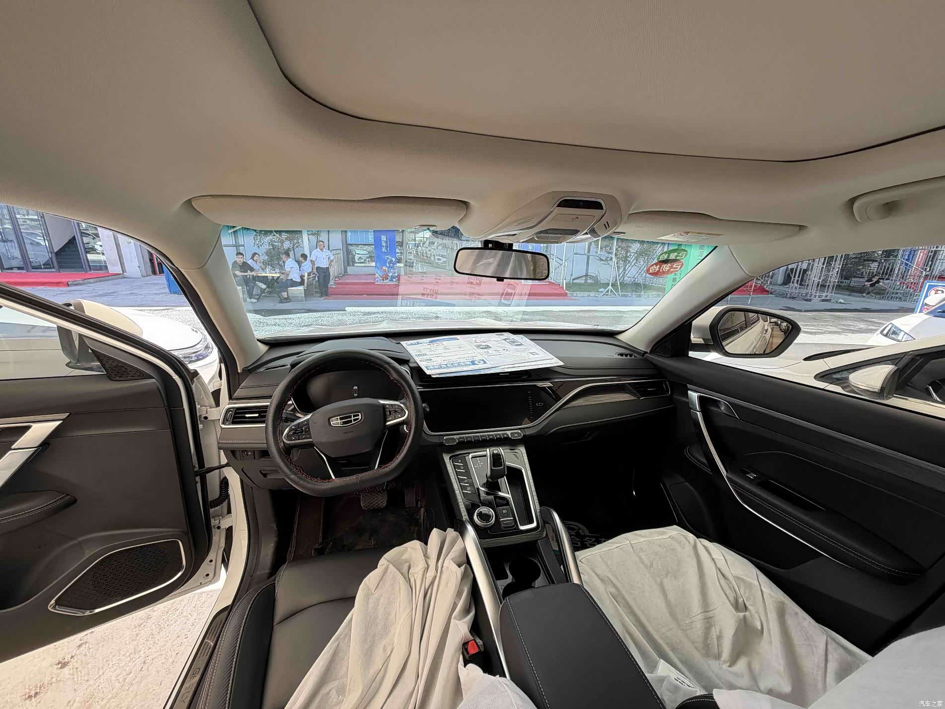 Geely Boyue, 2021 2