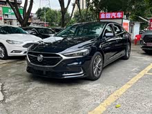 ��Խ 2020�� 652T ������