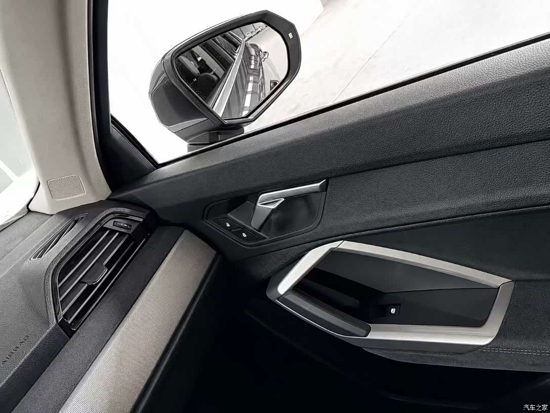 Audi Q3, 2022 14