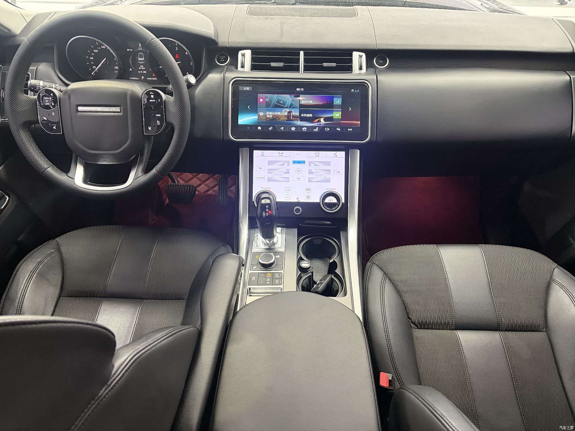 Land Rover Range Rover, 2017 10