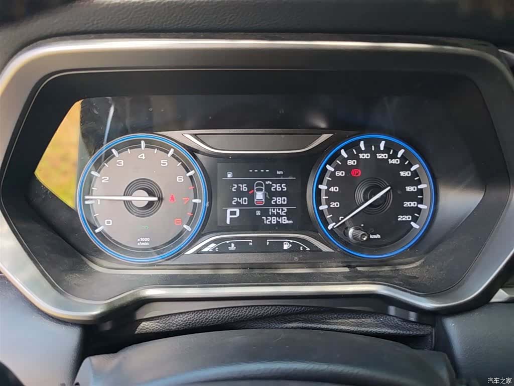 GAC GS4, 2021 12