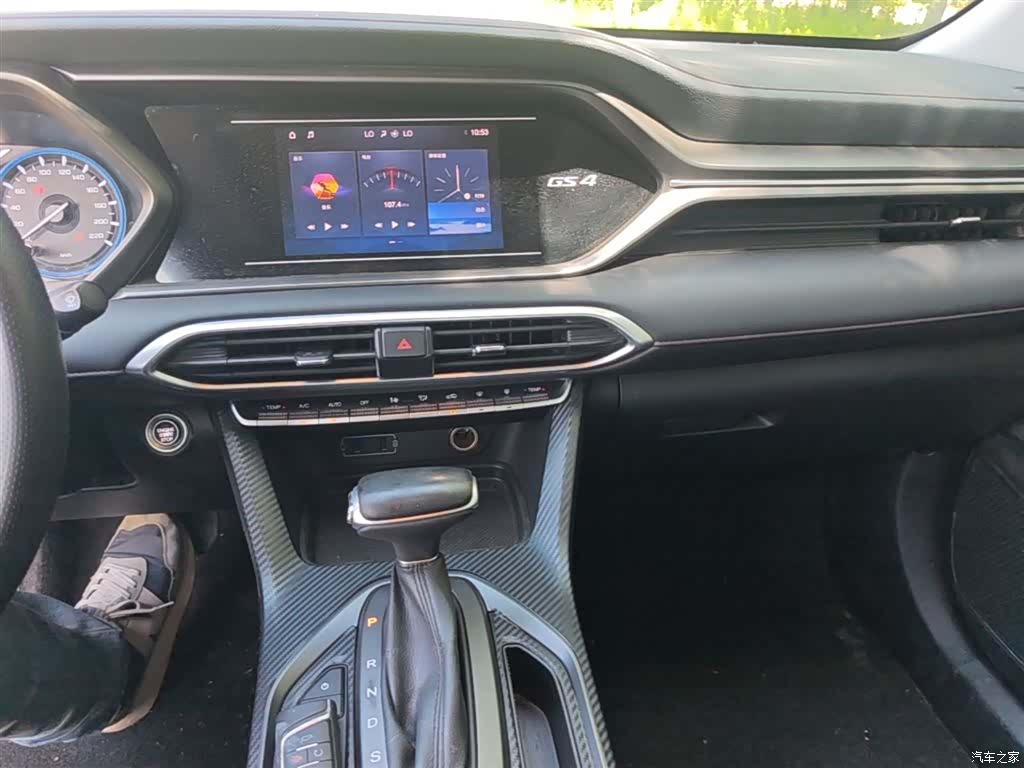 GAC GS4, 2021 13