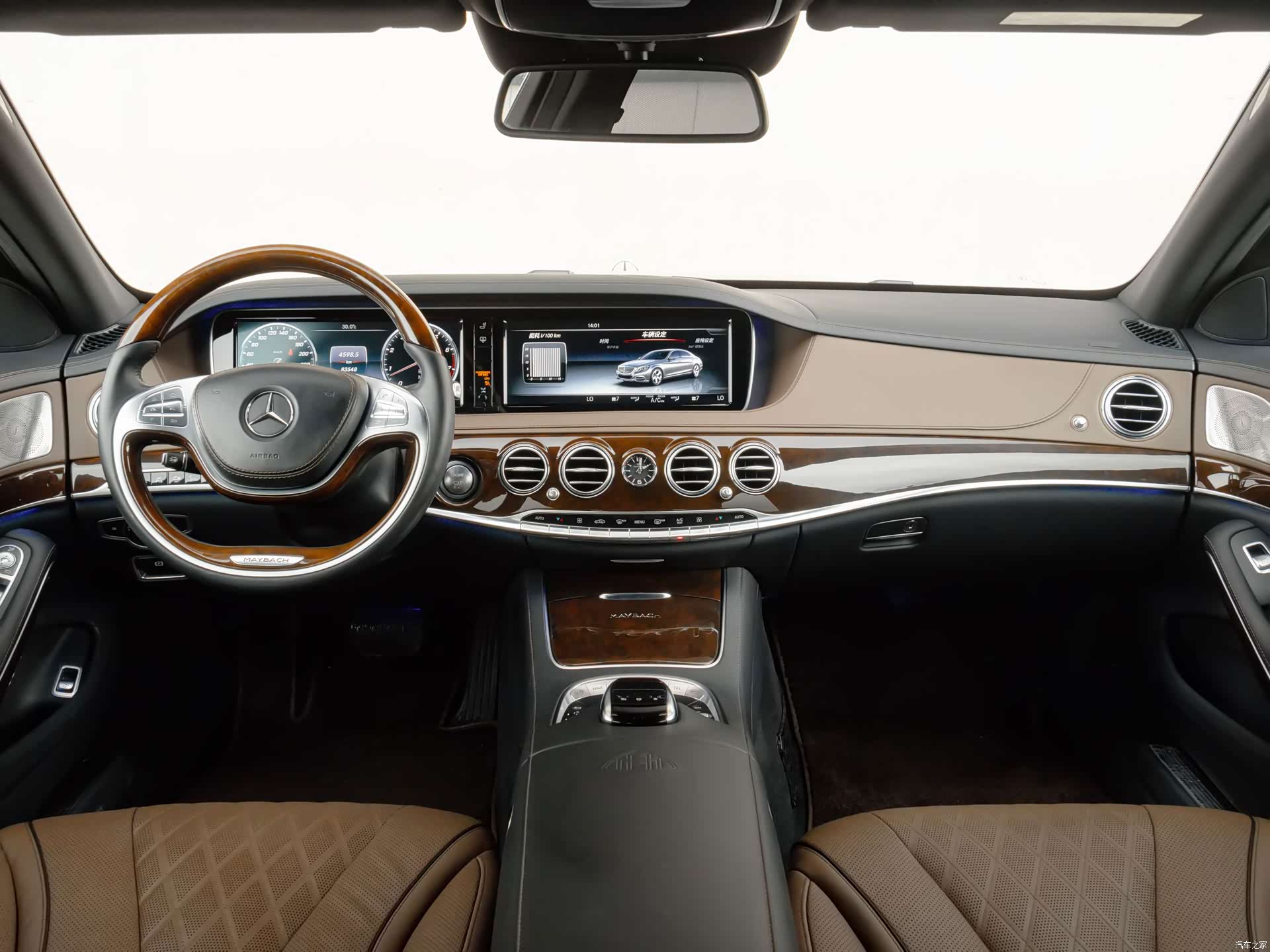 Maybach S-Class, 2016 15