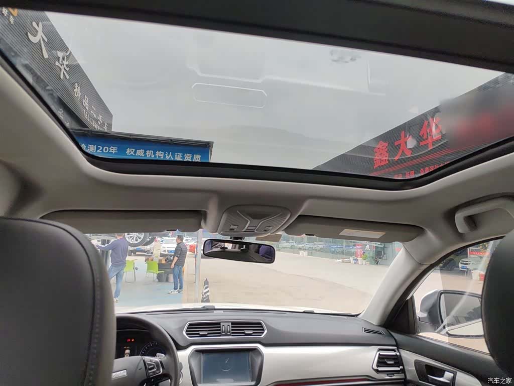 Haval H2, 2019 18