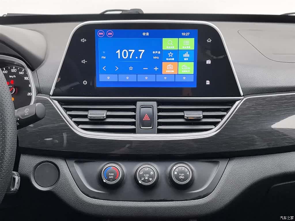 Wuling 310, 2018 12