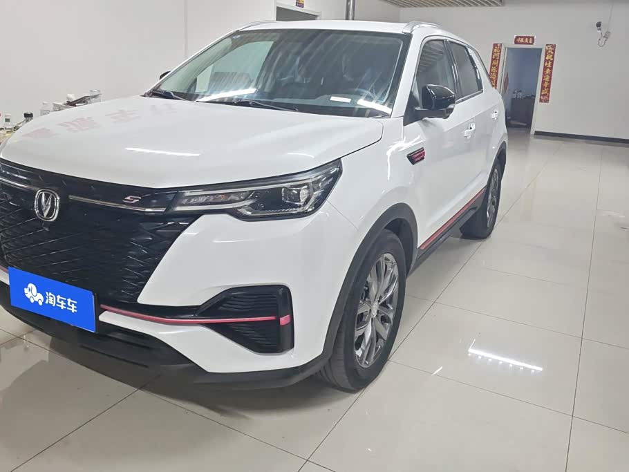 Changan CS55PLUS
