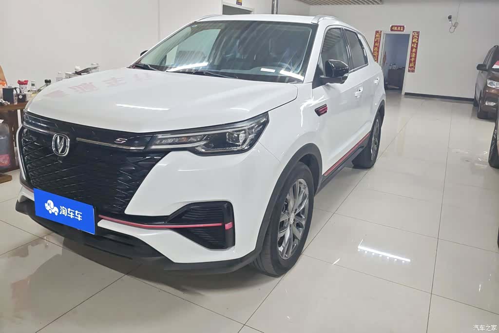 Changan CS55, 2021 1
