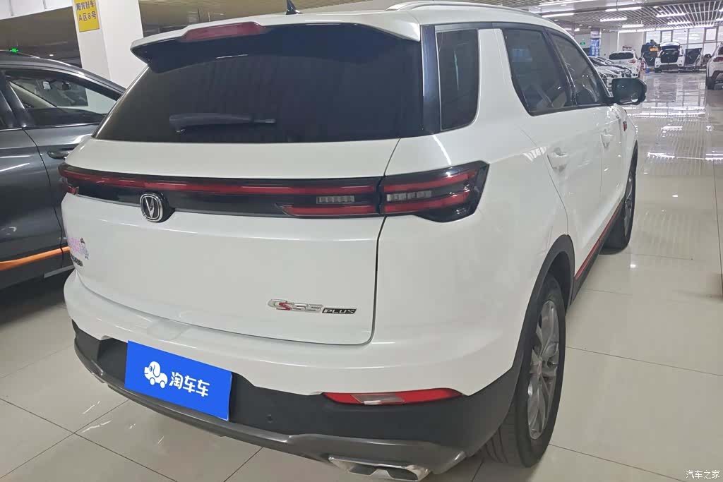 Changan CS55, 2021 3