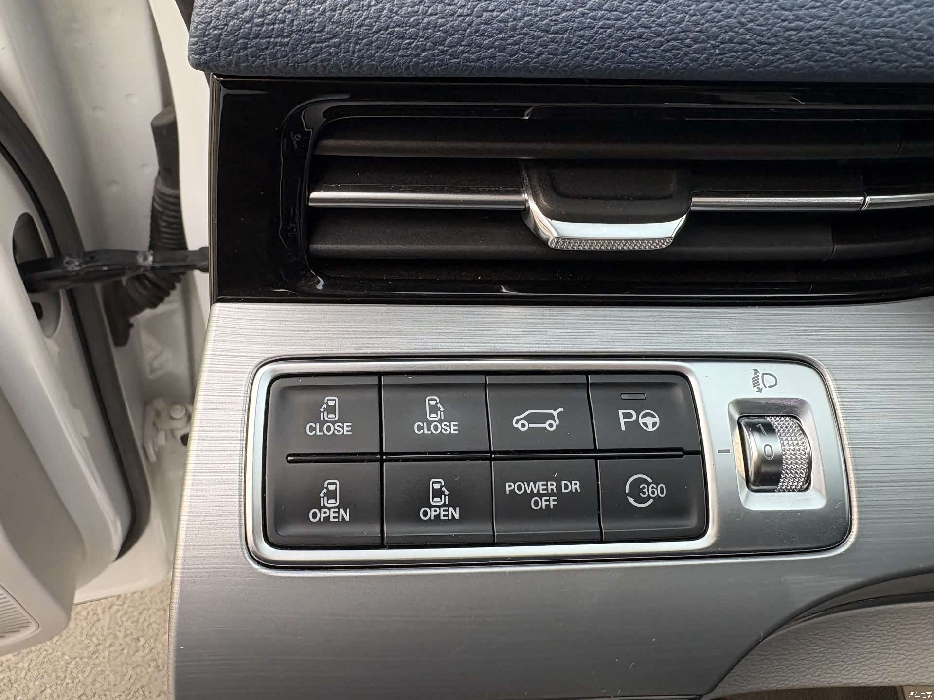 Roewe iMAX8, 2021 13