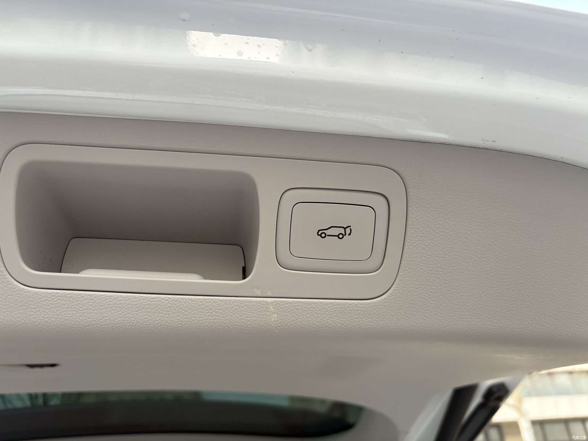 Roewe iMAX8, 2021 25