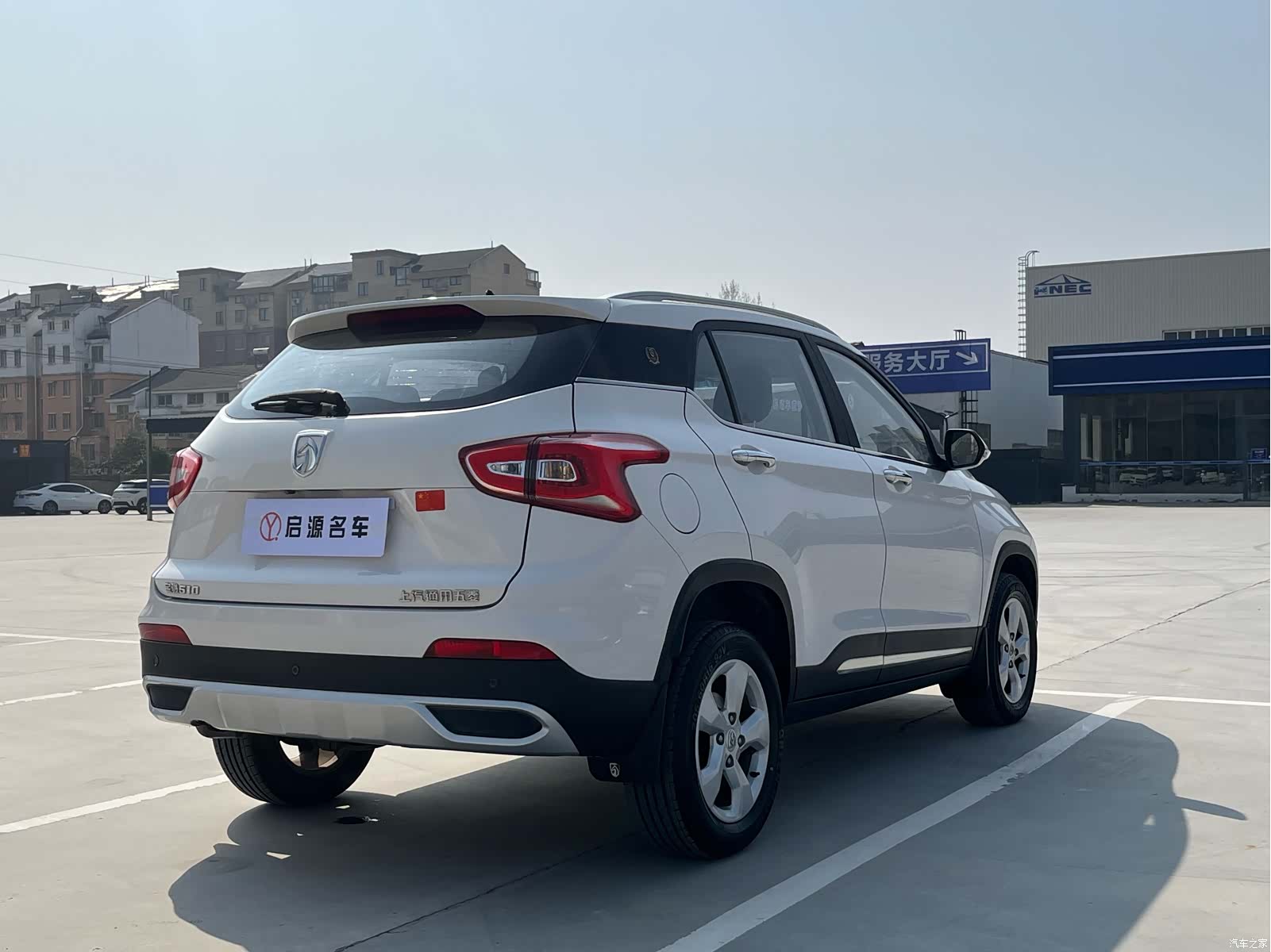 Wuling 510, 2018 8