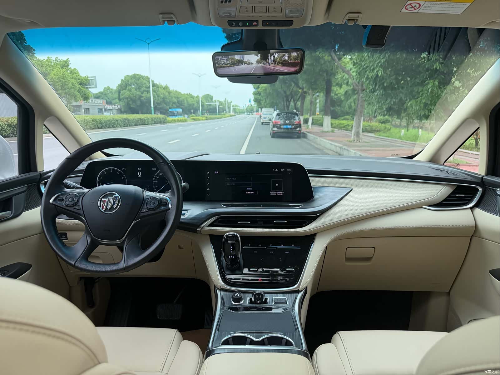 Buick GL8, 2022 9