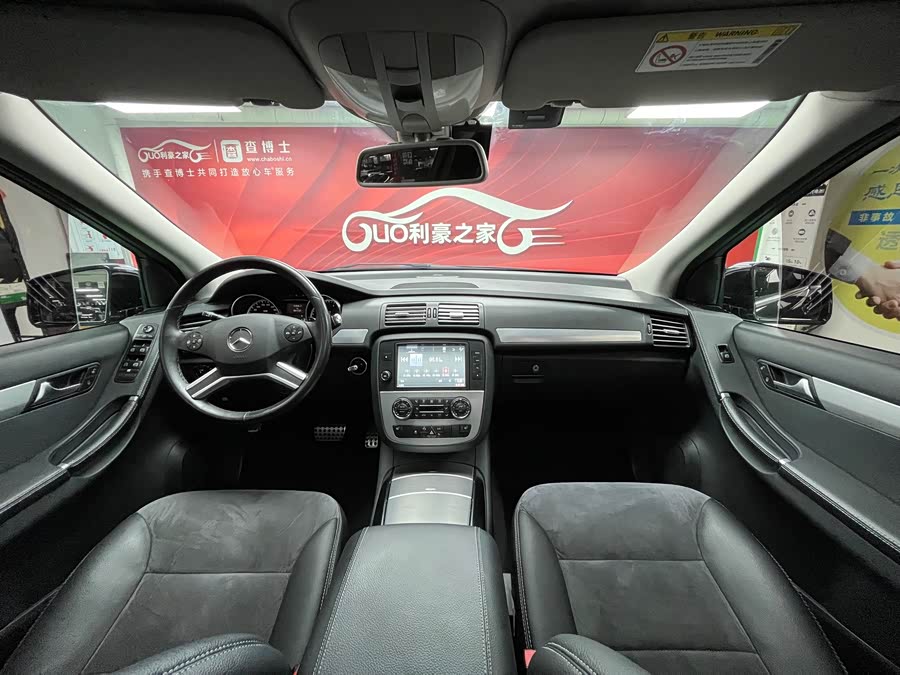Mercedes-Benz R-Class 2016, фото 18