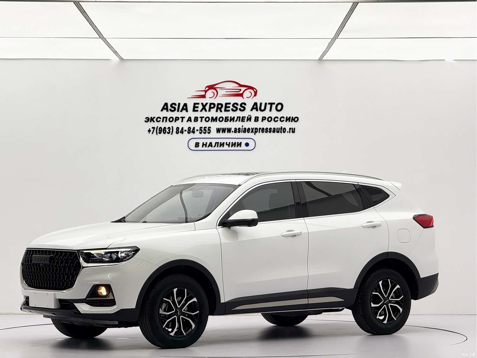 Haval H6, 2023 1