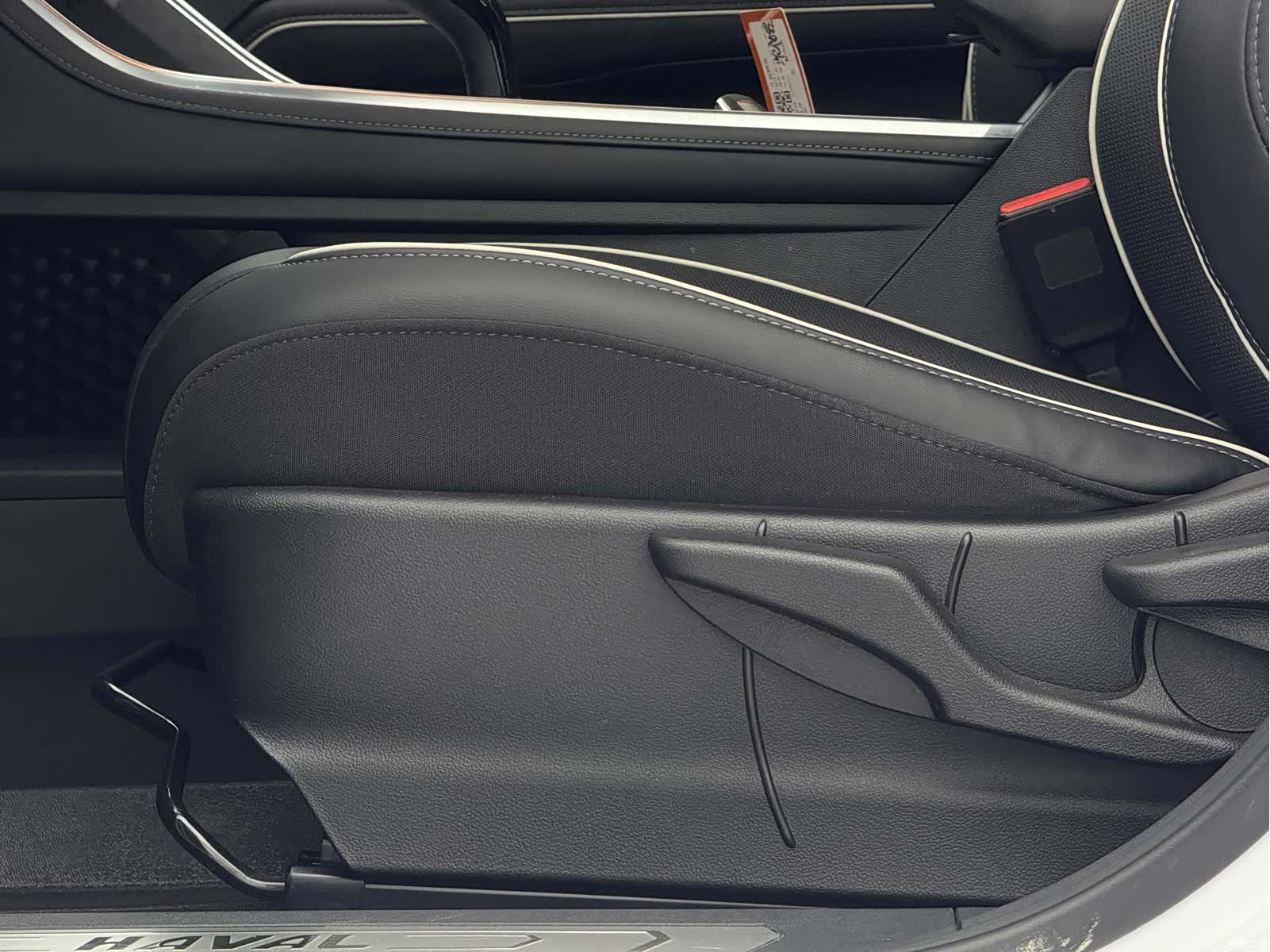 Haval H6, 2023 21