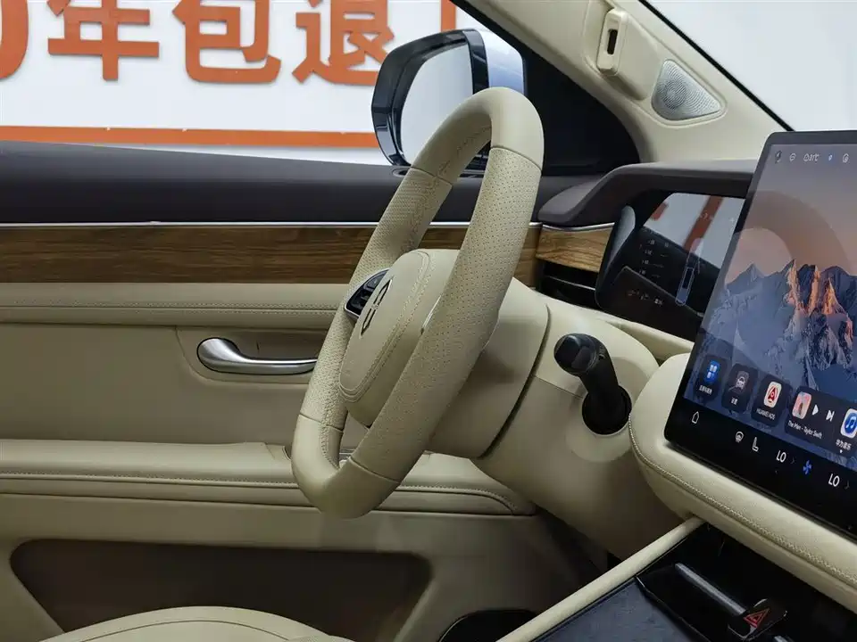 AITO Ask the world M7