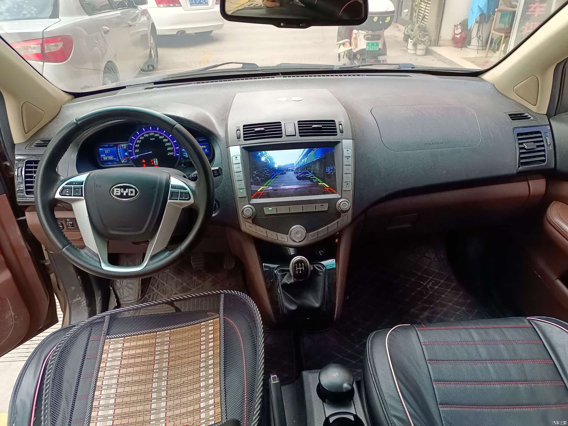 BYD S6, 2016 14