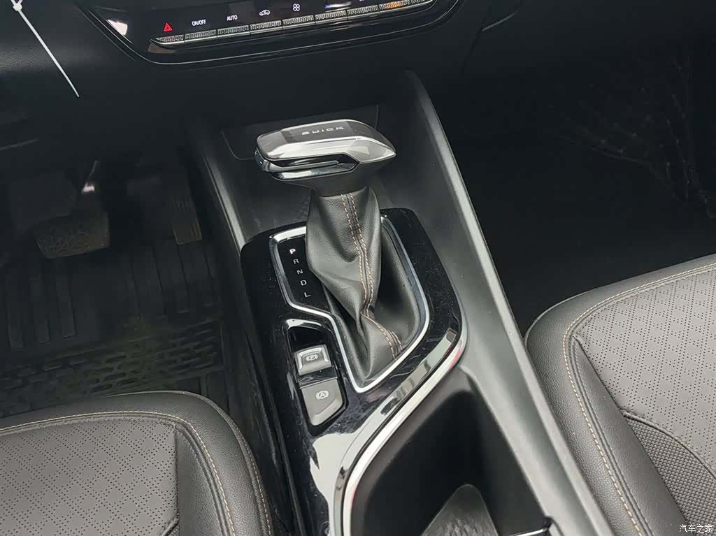 Buick Verano, 2024 15