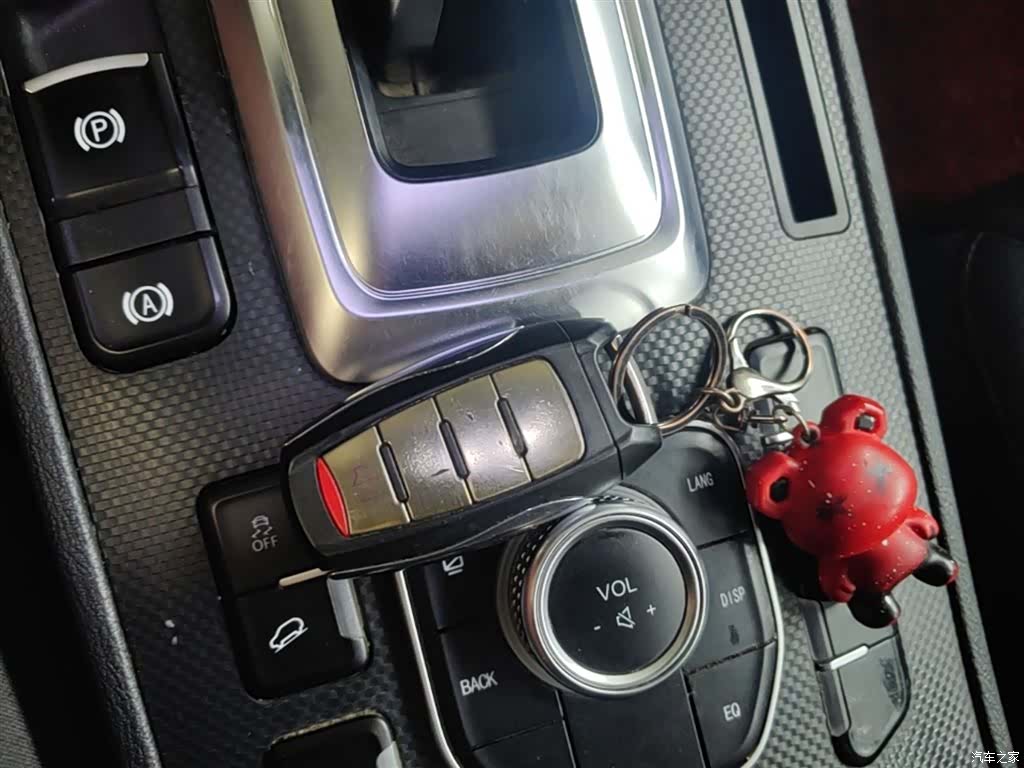 Haval H6, 2019 17