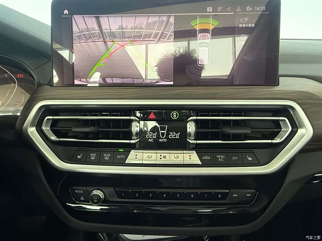 BMW X3, 2022 10
