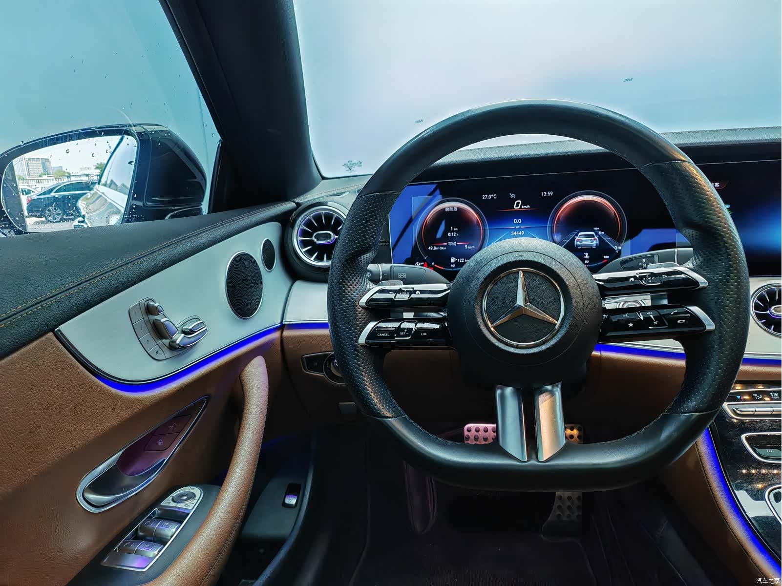 Mercedes-Benz E-Class, 2022 12