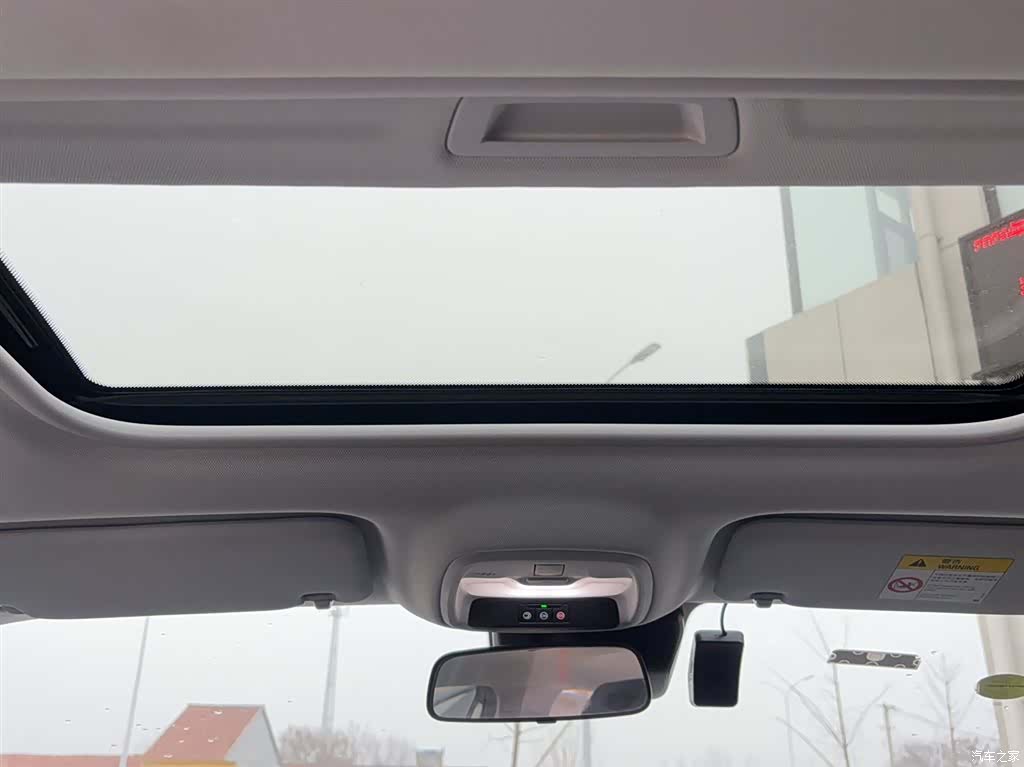 Buick Verano, 2024 20