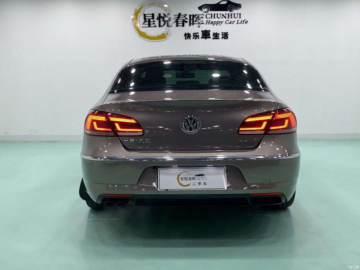 Volkswagen CC, 2014 7