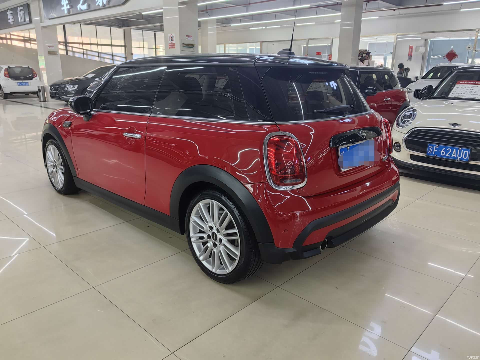 Mini Cooper, 2021 3