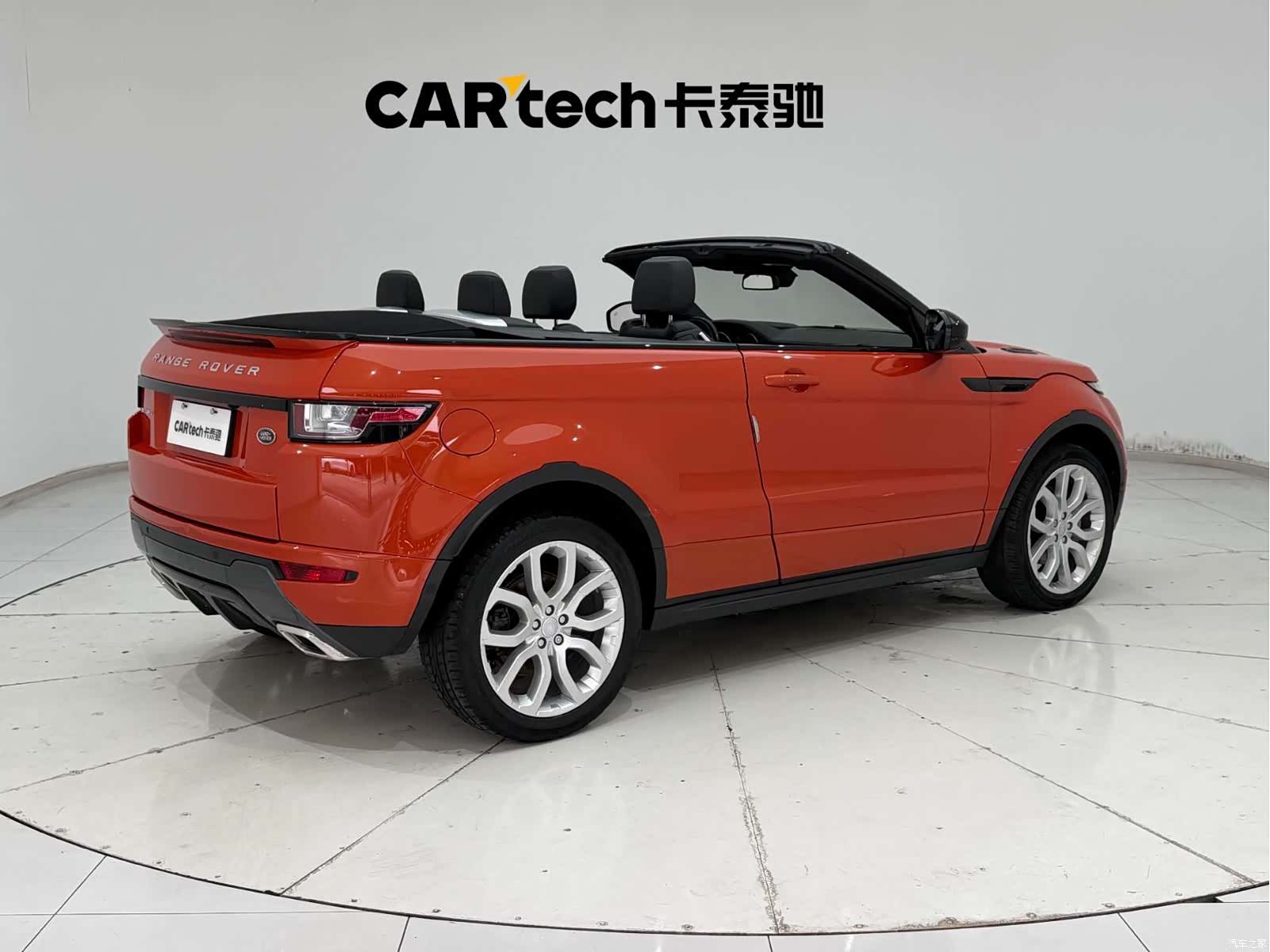 Land Rover Range Rover, 2017 11