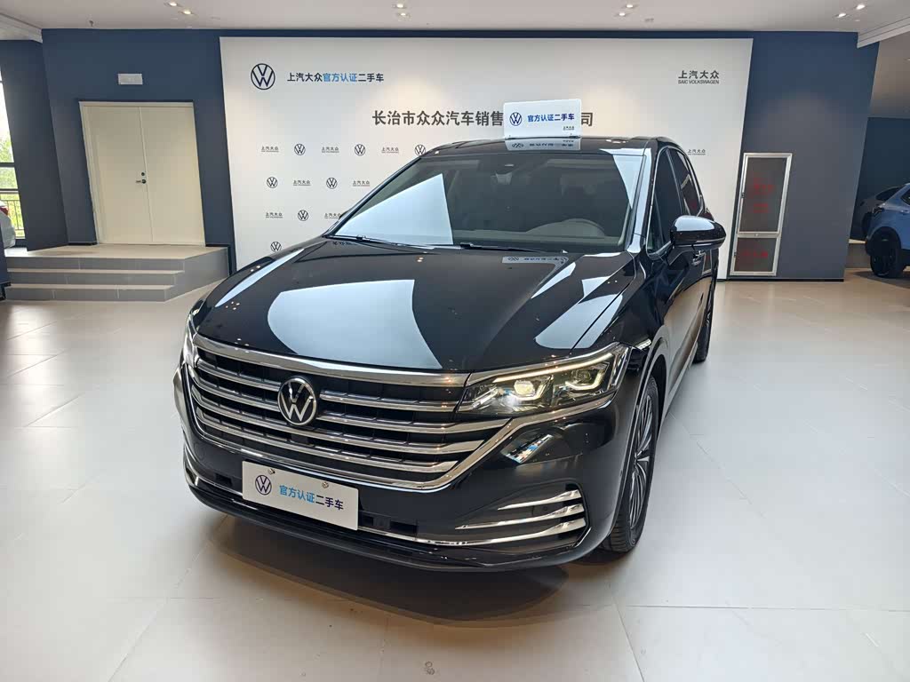 Volkswagen Viloran