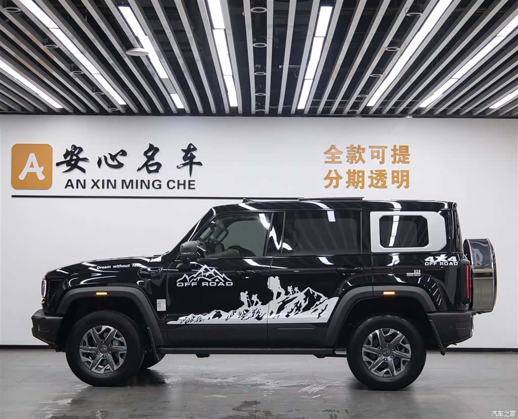 BAIC BJ40, 2025 4